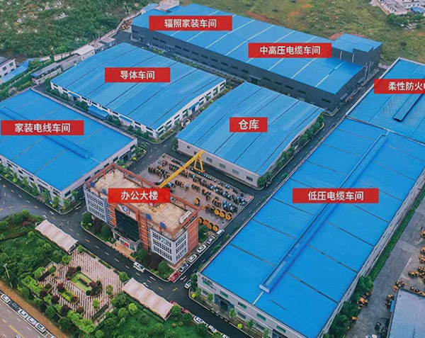 公司简介 公司简介